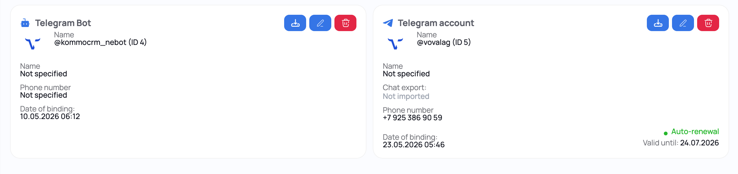 Подключите Telegram