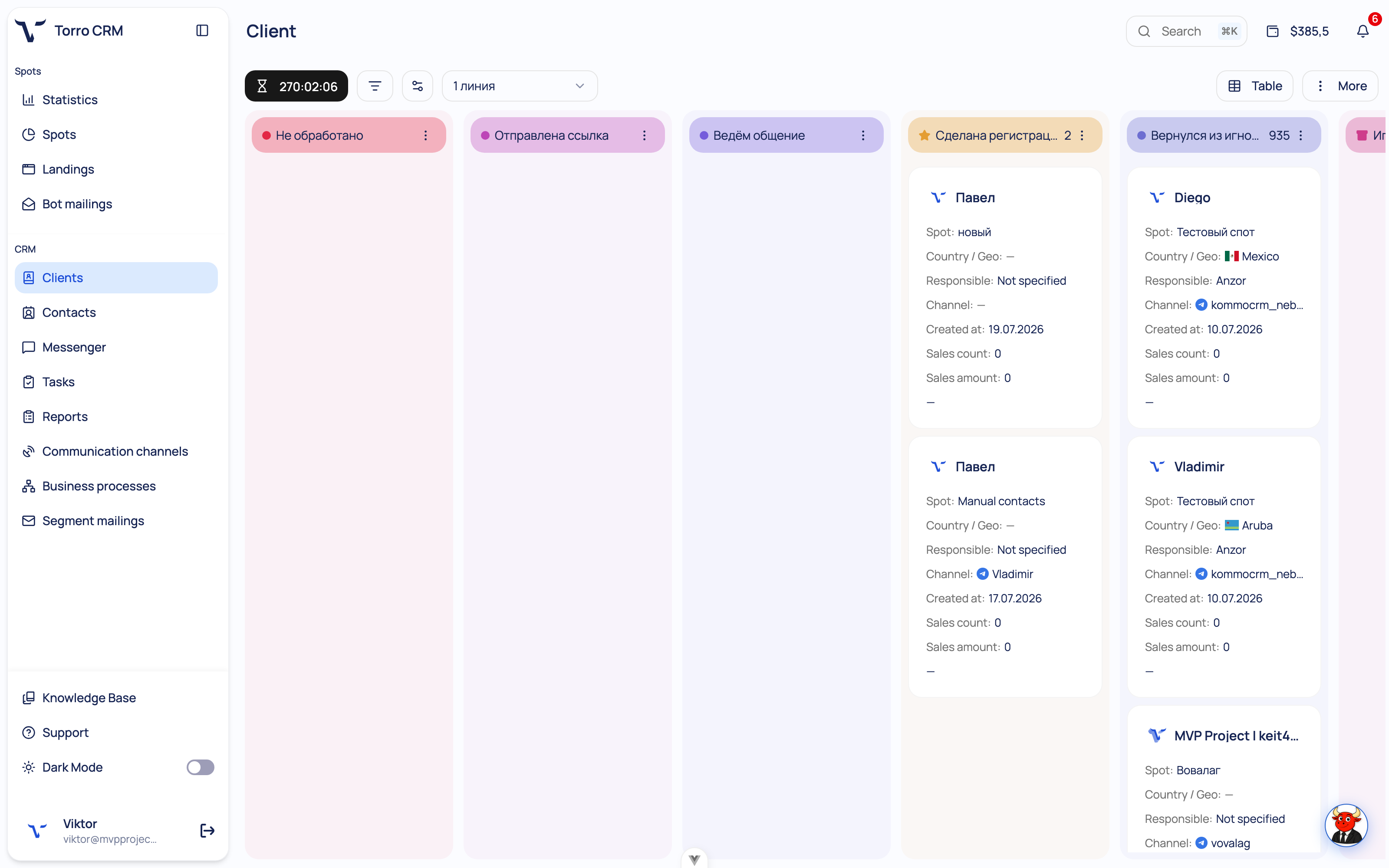 Torro AI kanban pipeline: leads move through deal stages while cards fill in automatically.