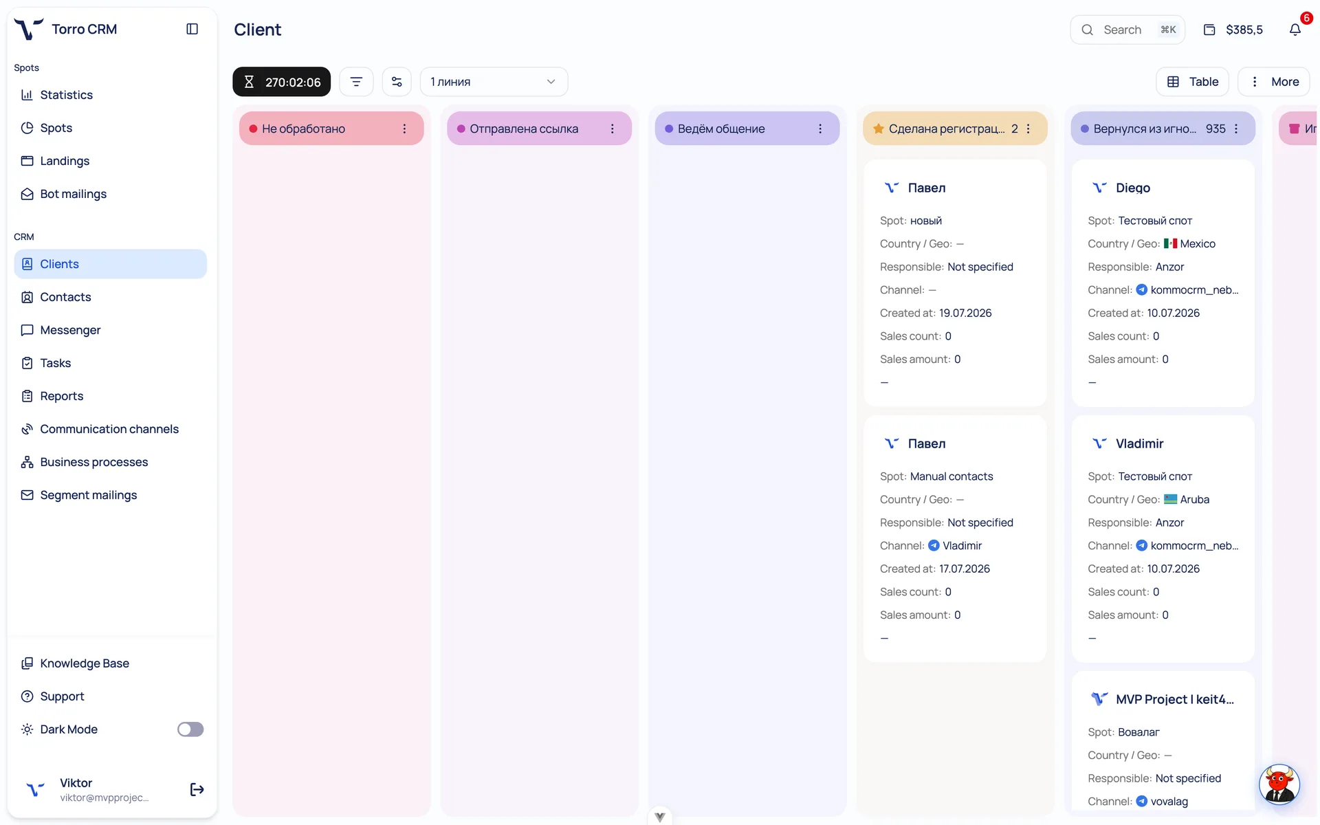Torro AI kanban pipeline: leads move through deal stages while cards fill in automatically.