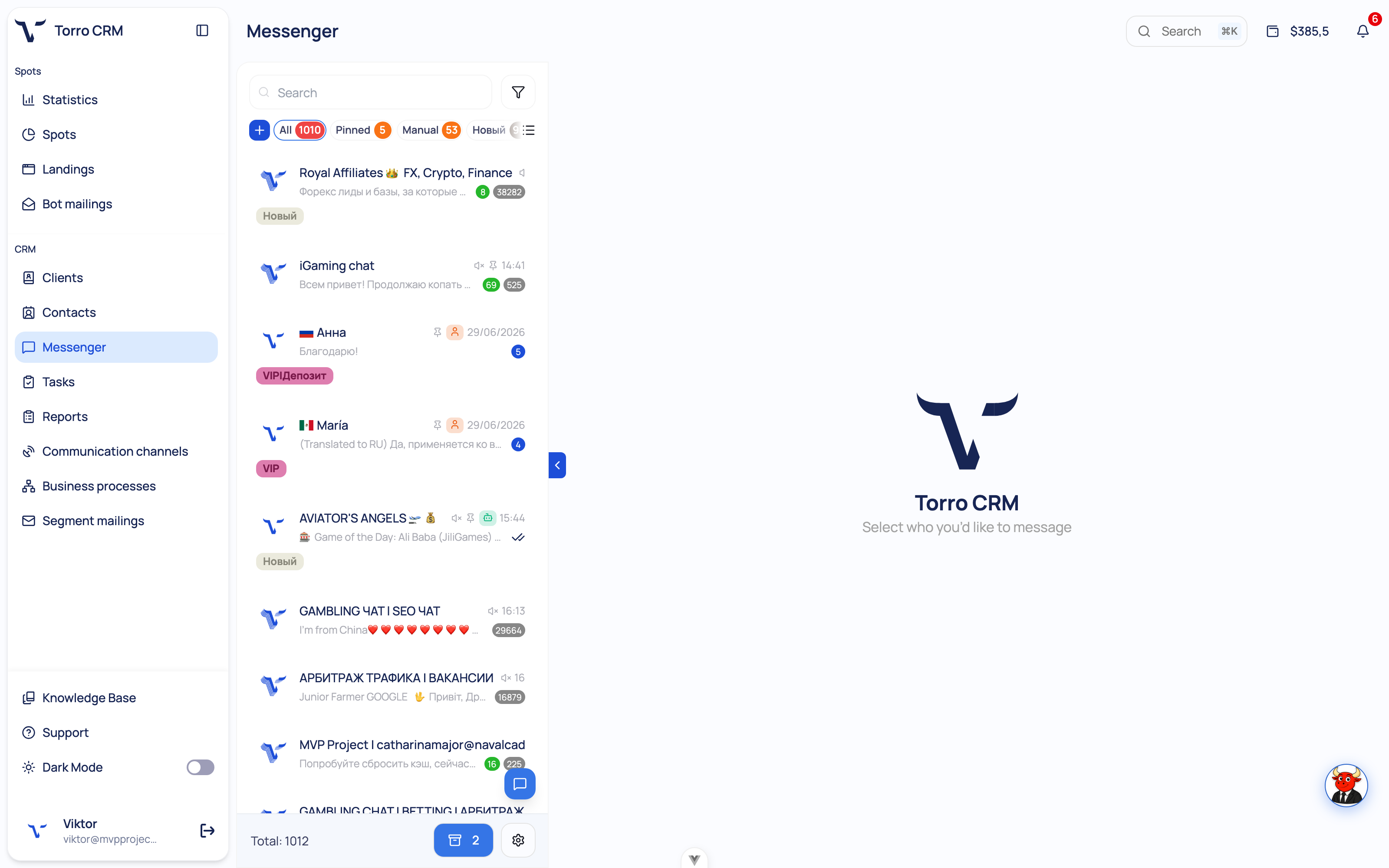 Torro AI unified inbox: Telegram and WhatsApp conversations in one window.