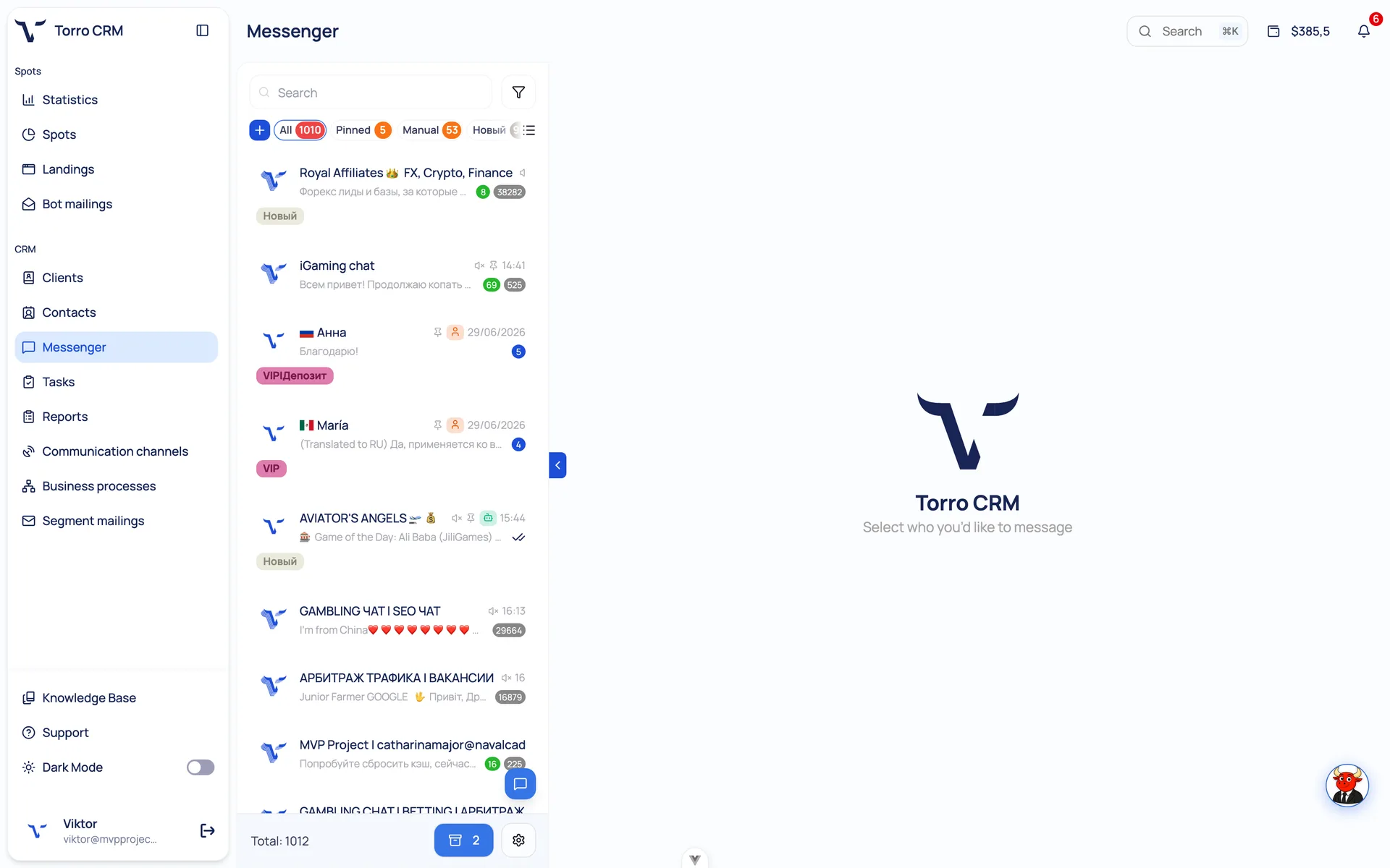 Torro AI unified inbox: Telegram and WhatsApp conversations in one window.