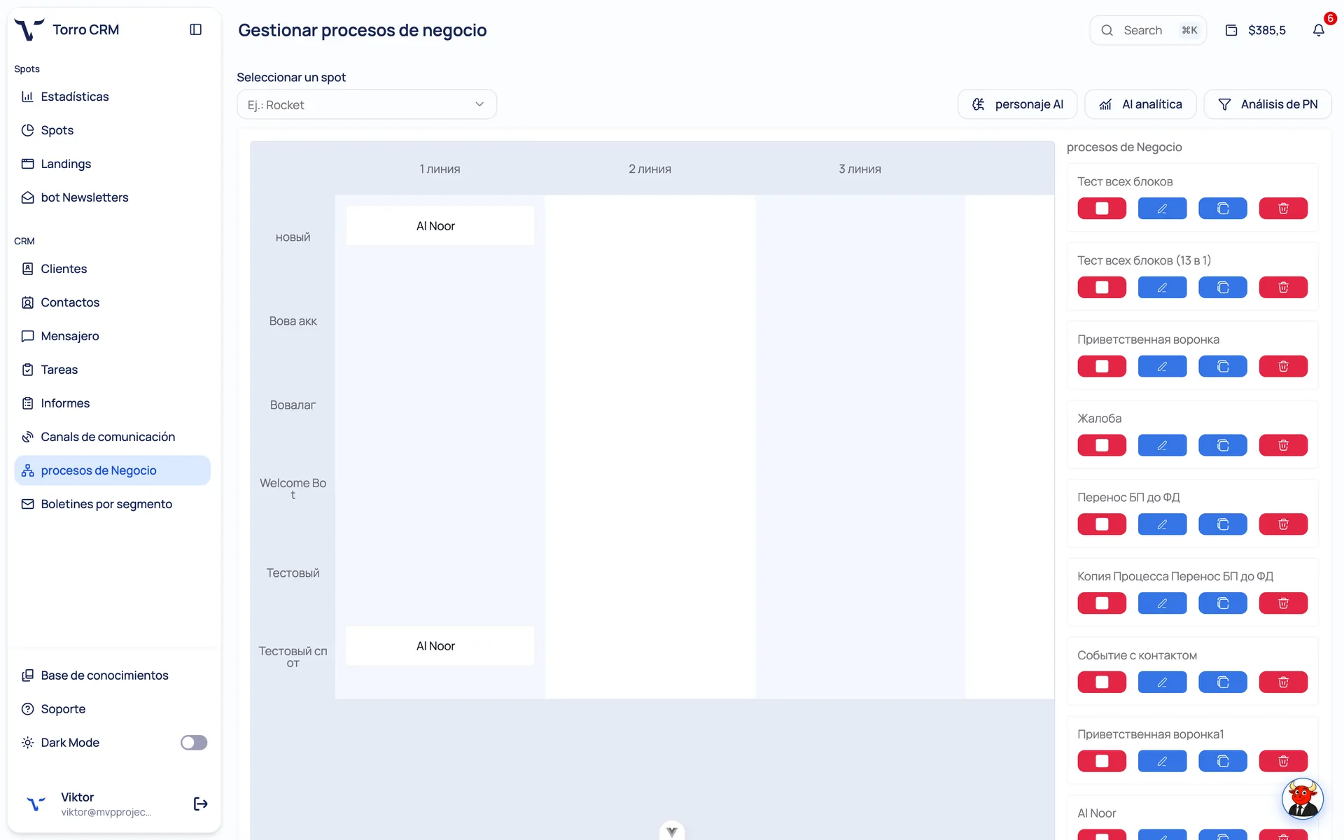 Constructor de procesos de Torro AI: escenarios de venta y respuestas automáticas sin código.