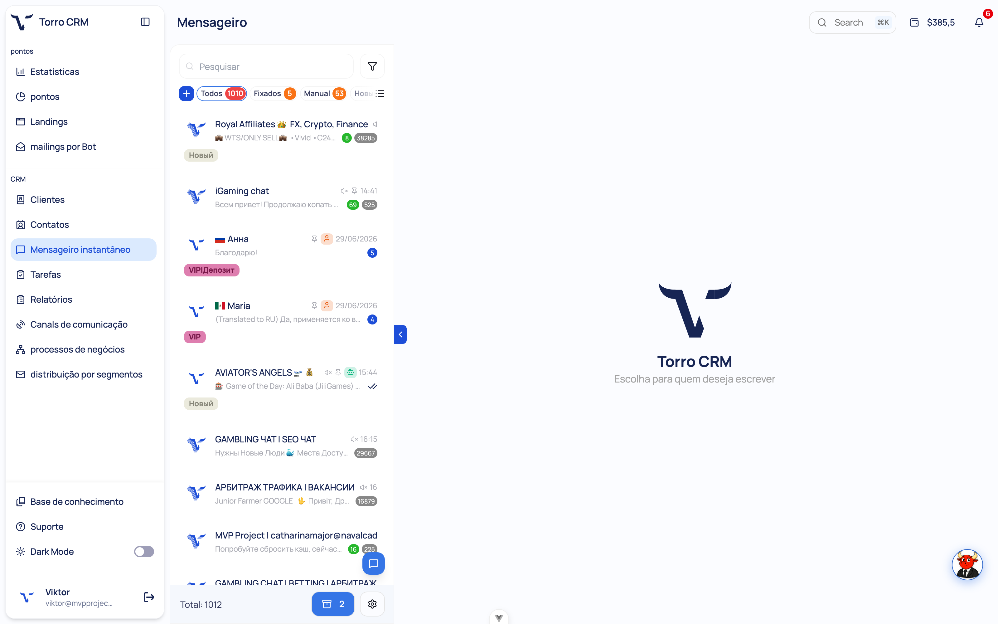 Caixa de entrada unificada da Torro AI: conversas do Telegram e do WhatsApp em uma só janela.